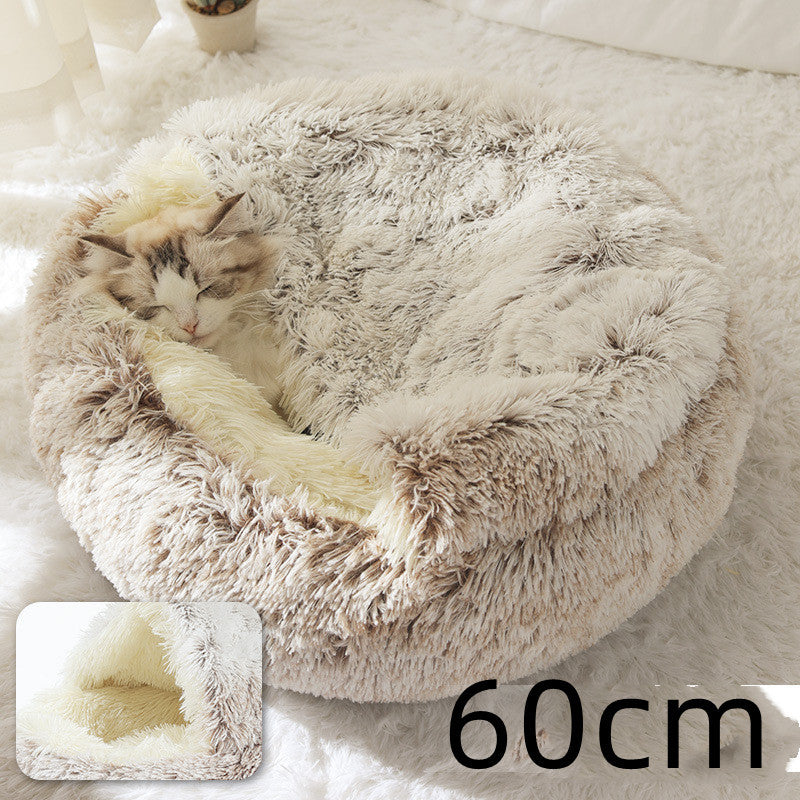 2-in-1 Plush Pet Bed – Cozy Round Winter Nest for Cats & Dogs!