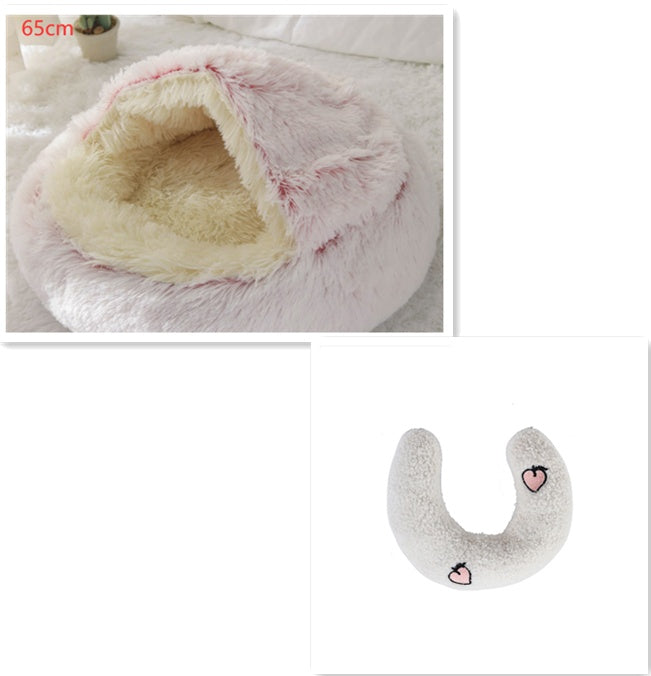 2-in-1 Plush Pet Bed – Cozy Round Winter Nest for Cats & Dogs!