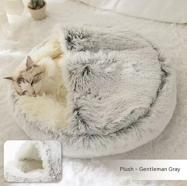 2-in-1 Plush Pet Bed – Cozy Round Winter Nest for Cats & Dogs!