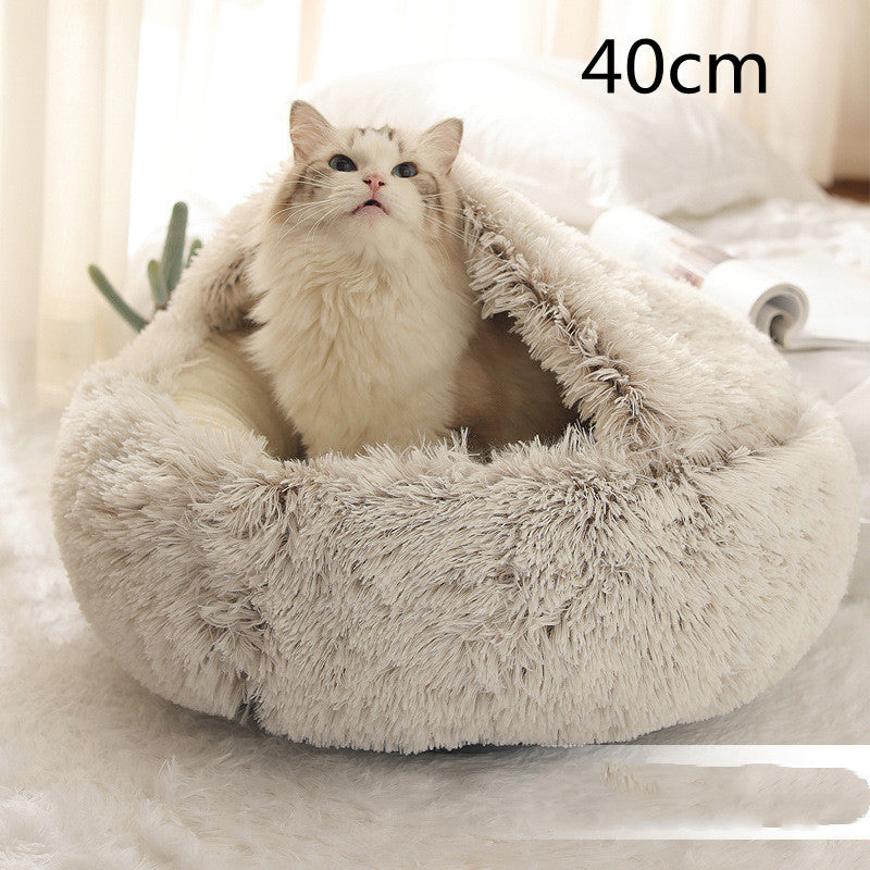 2-in-1 Plush Pet Bed – Cozy Round Winter Nest for Cats & Dogs!