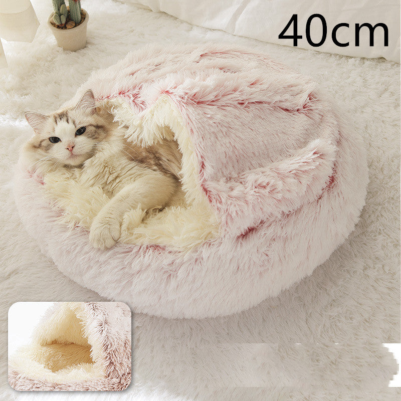 2-in-1 Plush Pet Bed – Cozy Round Winter Nest for Cats & Dogs!