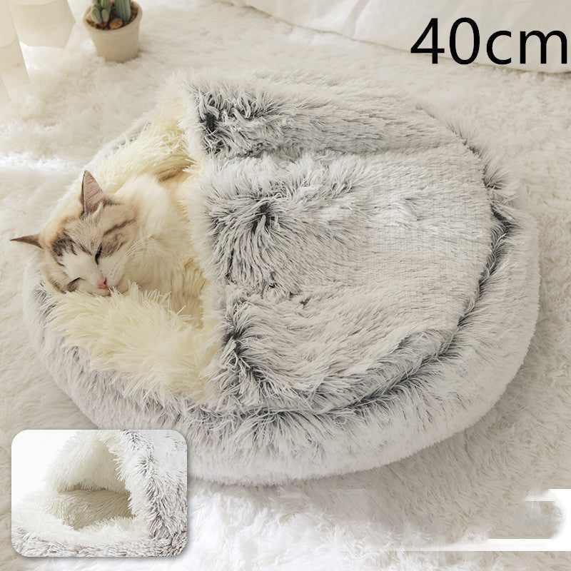 2-in-1 Plush Pet Bed – Cozy Round Winter Nest for Cats & Dogs!