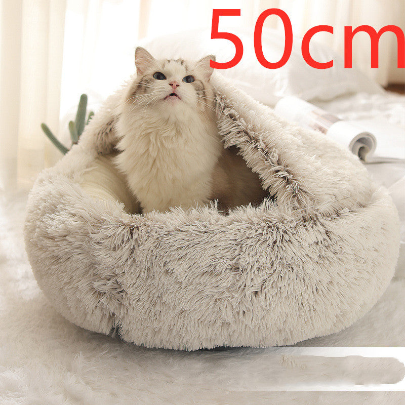 2-in-1 Plush Pet Bed – Cozy Round Winter Nest for Cats & Dogs!