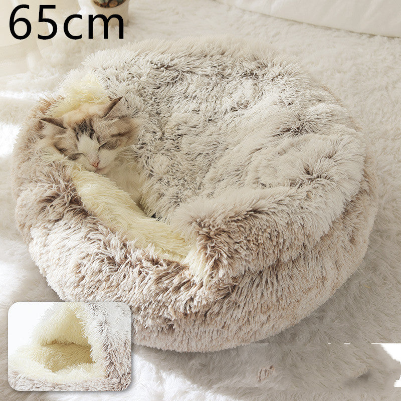 2-in-1 Plush Pet Bed – Cozy Round Winter Nest for Cats & Dogs!