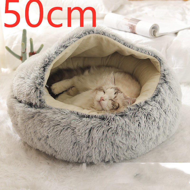 2-in-1 Plush Pet Bed – Cozy Round Winter Nest for Cats & Dogs!