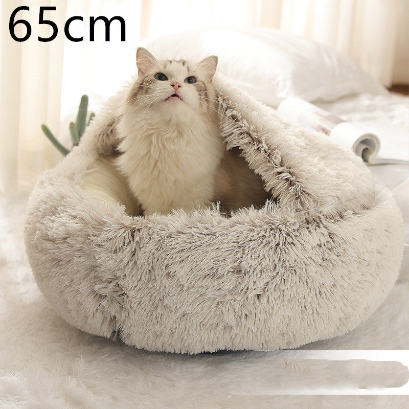 2-in-1 Plush Pet Bed – Cozy Round Winter Nest for Cats & Dogs!