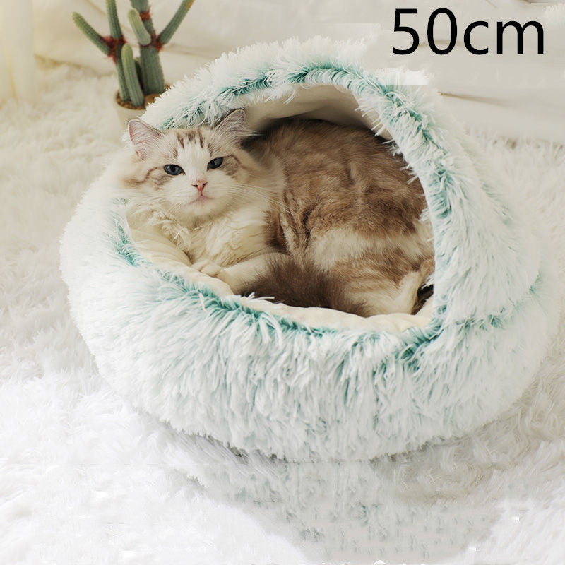 2-in-1 Plush Pet Bed – Cozy Round Winter Nest for Cats & Dogs!