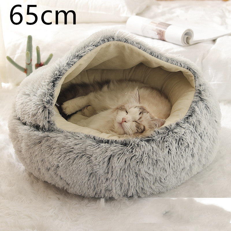 2-in-1 Plush Pet Bed – Cozy Round Winter Nest for Cats & Dogs!