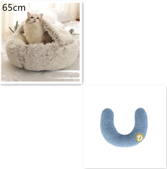 2-in-1 Plush Pet Bed – Cozy Round Winter Nest for Cats & Dogs!