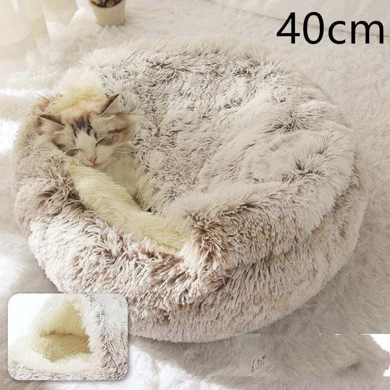 2-in-1 Plush Pet Bed – Cozy Round Winter Nest for Cats & Dogs!