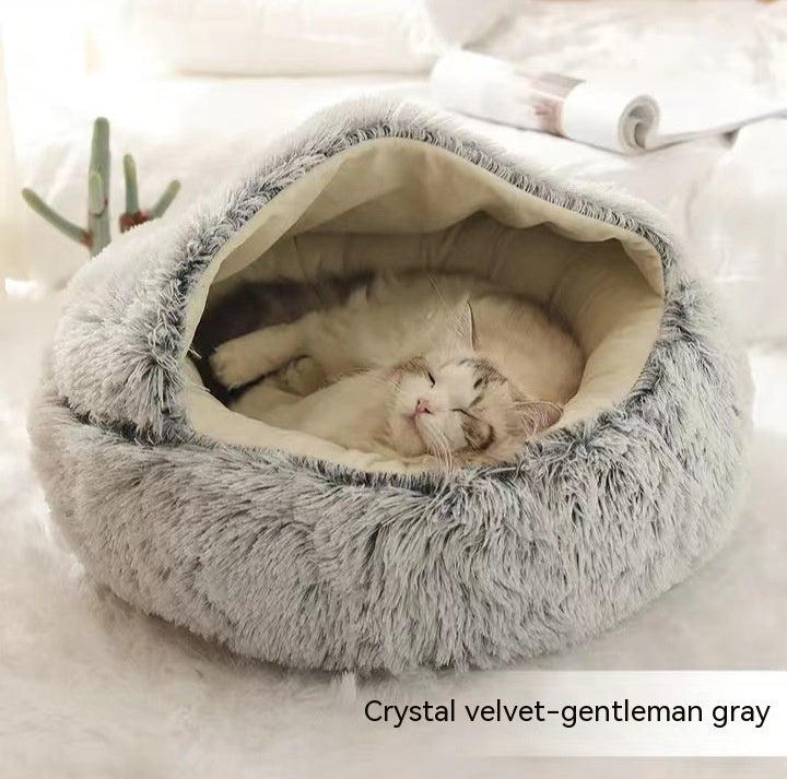 2-in-1 Plush Pet Bed – Cozy Round Winter Nest for Cats & Dogs!