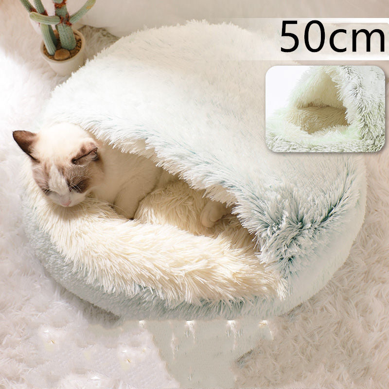 2-in-1 Plush Pet Bed – Cozy Round Winter Nest for Cats & Dogs!