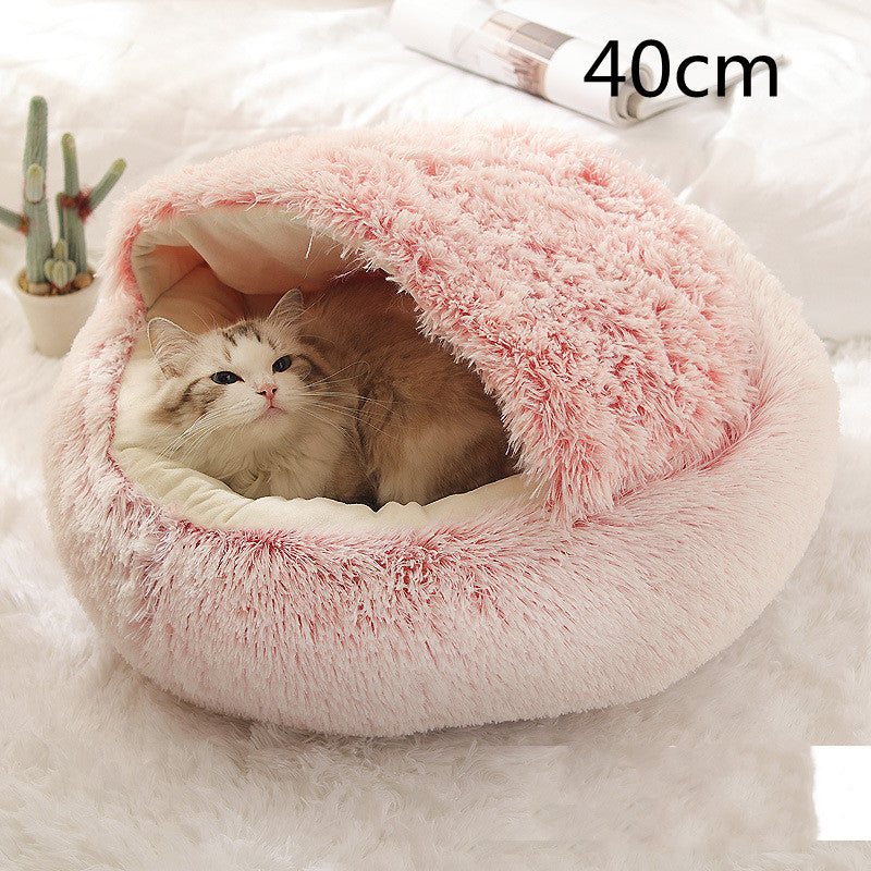 2-in-1 Plush Pet Bed – Cozy Round Winter Nest for Cats & Dogs!