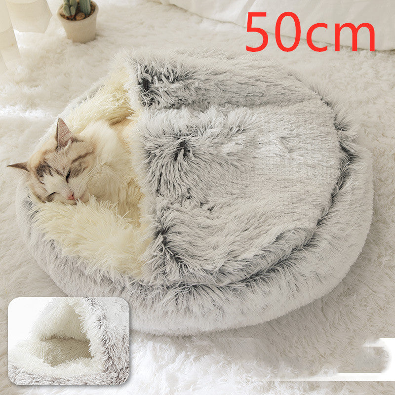 2-in-1 Plush Pet Bed – Cozy Round Winter Nest for Cats & Dogs!