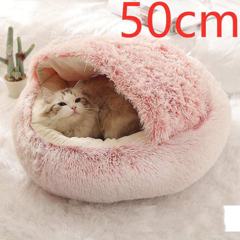 2-in-1 Plush Pet Bed – Cozy Round Winter Nest for Cats & Dogs!