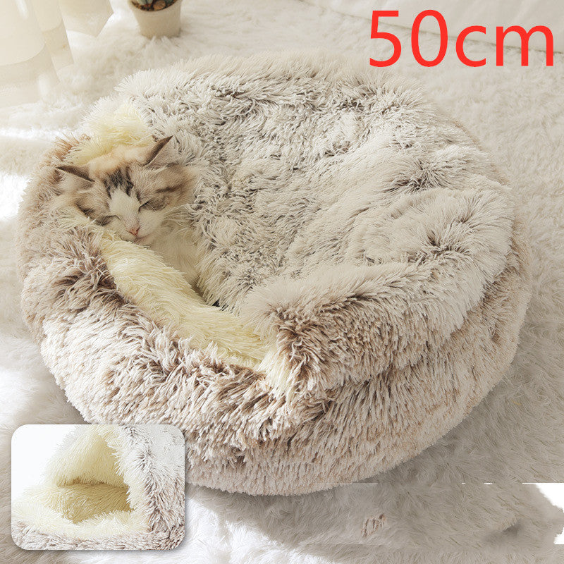 2-in-1 Plush Pet Bed – Cozy Round Winter Nest for Cats & Dogs!