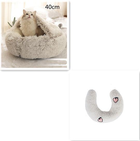 2-in-1 Plush Pet Bed – Cozy Round Winter Nest for Cats & Dogs!