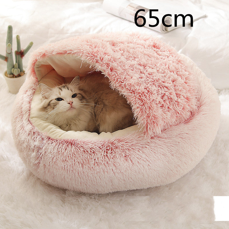 2-in-1 Plush Pet Bed – Cozy Round Winter Nest for Cats & Dogs!