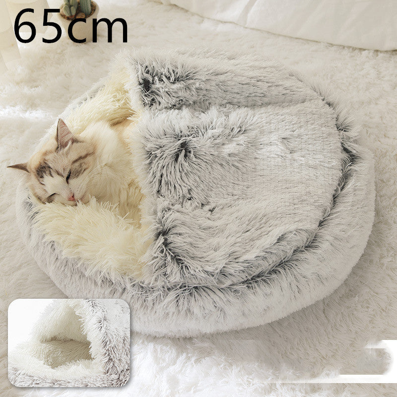 2-in-1 Plush Pet Bed – Cozy Round Winter Nest for Cats & Dogs!