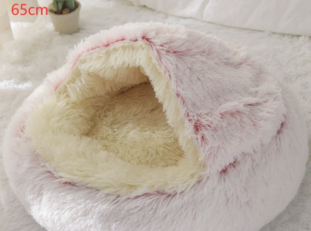 2-in-1 Plush Pet Bed – Cozy Round Winter Nest for Cats & Dogs!