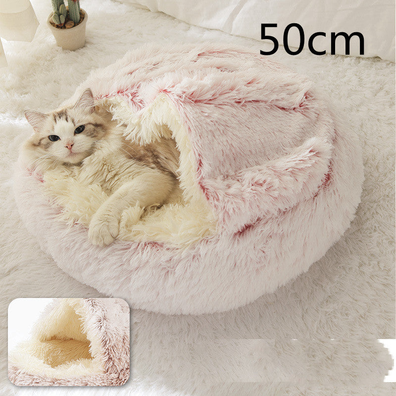 2-in-1 Plush Pet Bed – Cozy Round Winter Nest for Cats & Dogs!