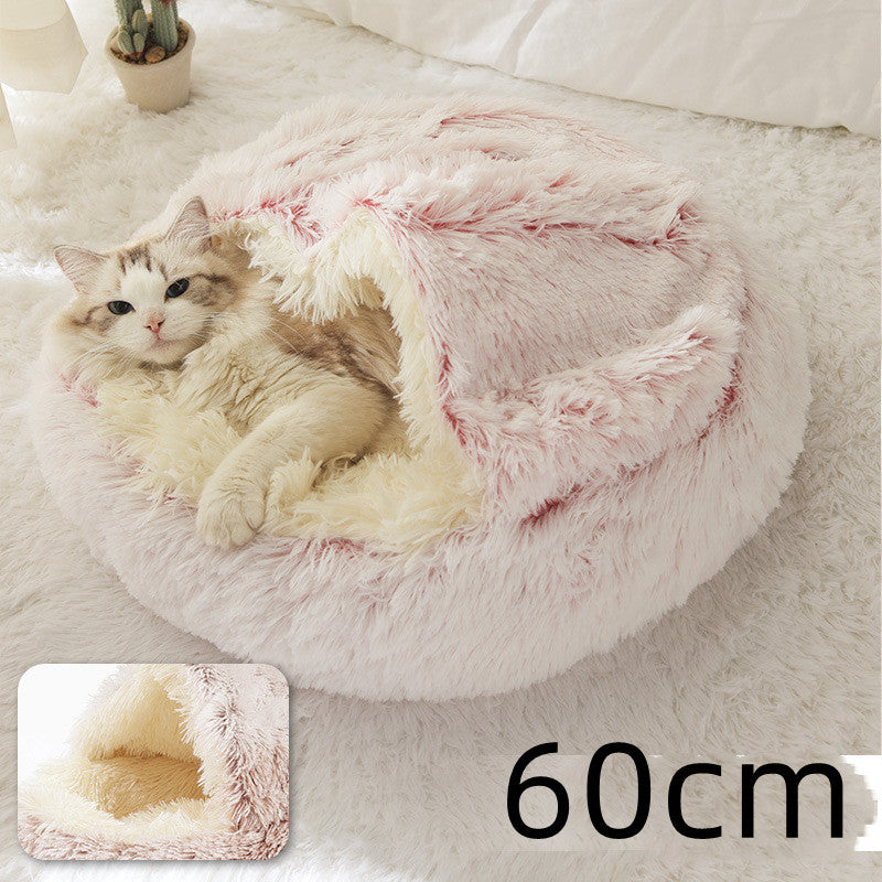 2-in-1 Plush Pet Bed – Cozy Round Winter Nest for Cats & Dogs!