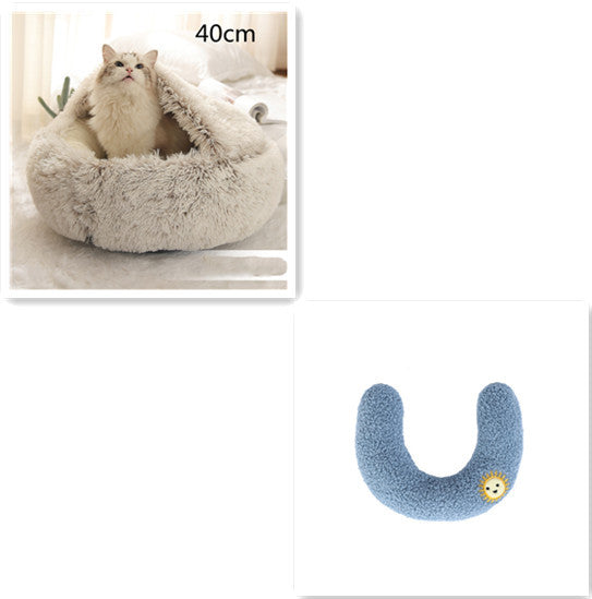 2-in-1 Plush Pet Bed – Cozy Round Winter Nest for Cats & Dogs!