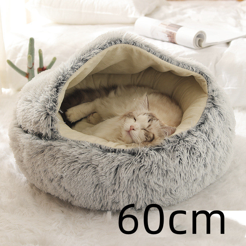 2-in-1 Plush Pet Bed – Cozy Round Winter Nest for Cats & Dogs!