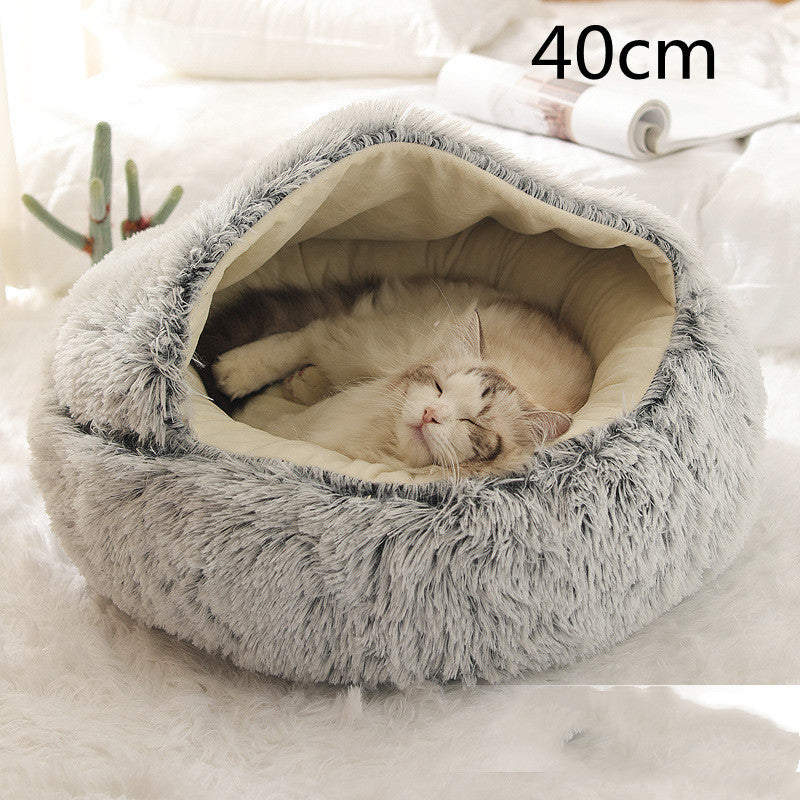 2-in-1 Plush Pet Bed – Cozy Round Winter Nest for Cats & Dogs!