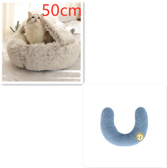 2-in-1 Plush Pet Bed – Cozy Round Winter Nest for Cats & Dogs!