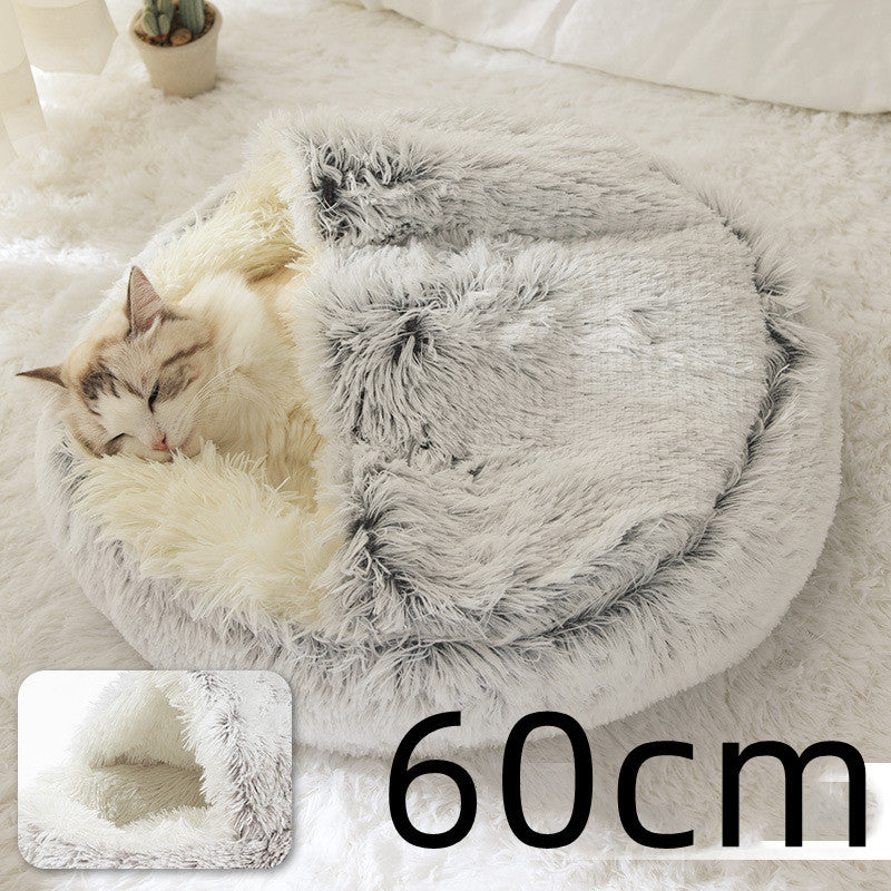 2-in-1 Plush Pet Bed – Cozy Round Winter Nest for Cats & Dogs!