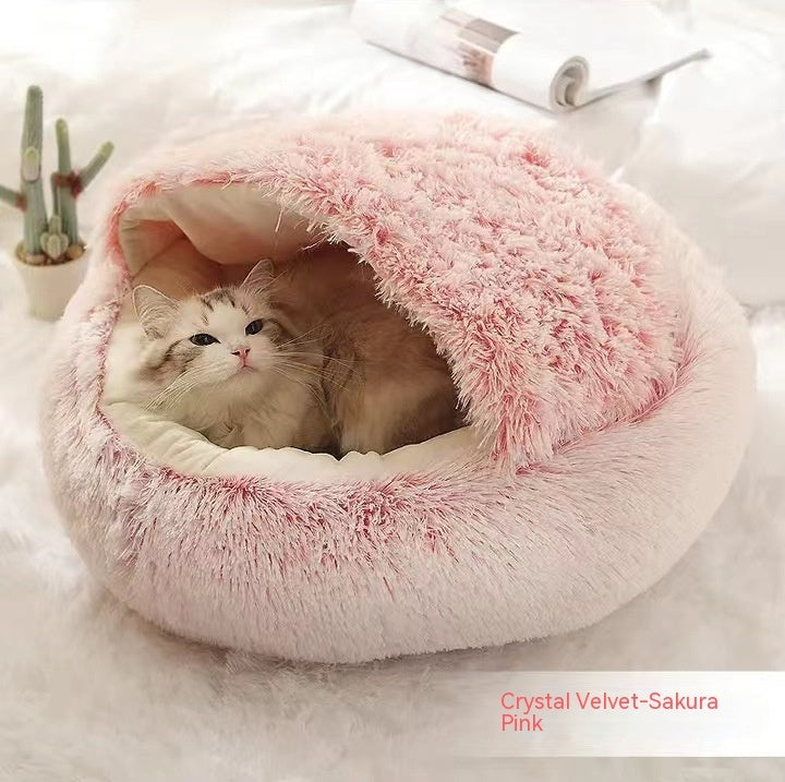 2-in-1 Plush Pet Bed – Cozy Round Winter Nest for Cats & Dogs!