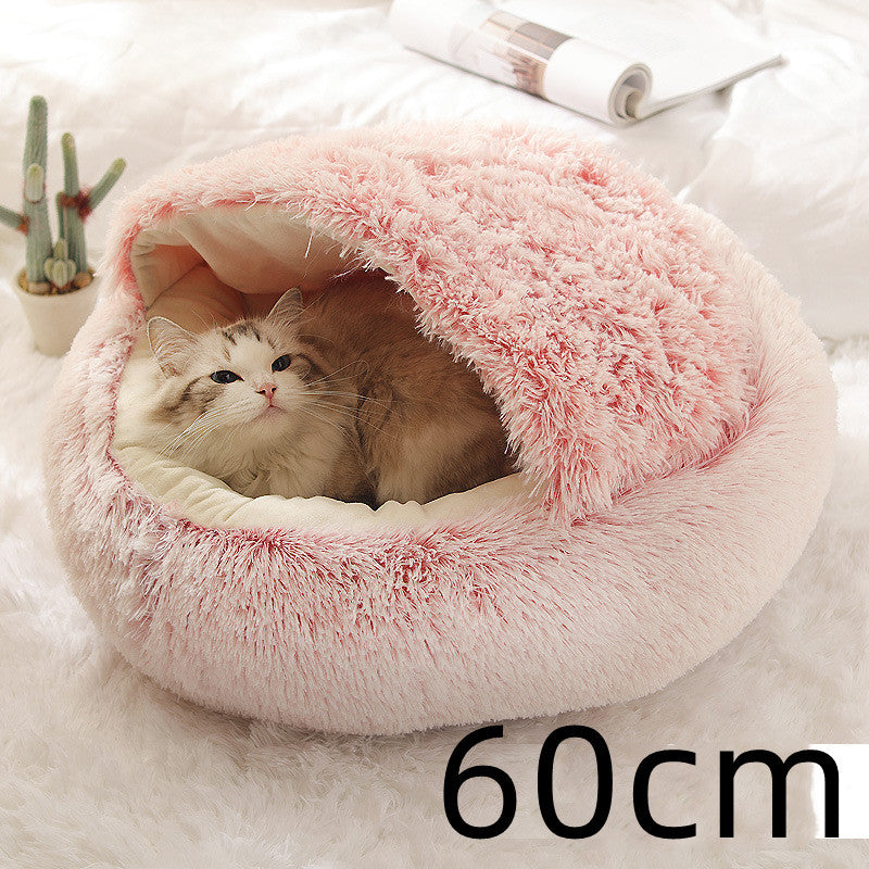 2-in-1 Plush Pet Bed – Cozy Round Winter Nest for Cats & Dogs!