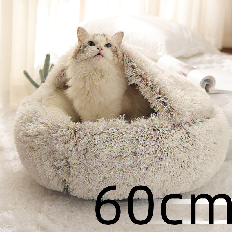 2-in-1 Plush Pet Bed – Cozy Round Winter Nest for Cats & Dogs!