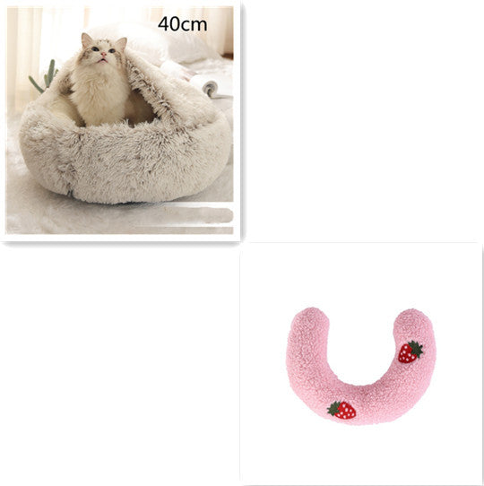 2-in-1 Plush Pet Bed – Cozy Round Winter Nest for Cats & Dogs!